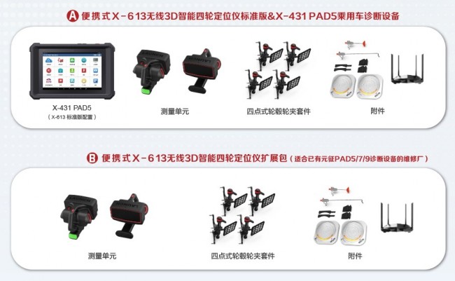 图片 7.jpg