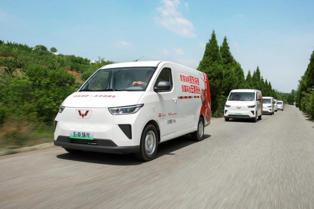 副本【新闻稿】五菱扬光成为京东快递链上原产地推荐用车2216.jpeg