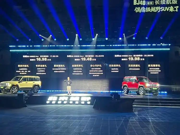 下载 (3).jpeg