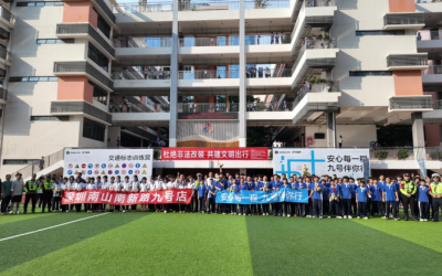 共建文明出行：九号电动车携手交警走进深圳校园，让学生们牢记骑行安全