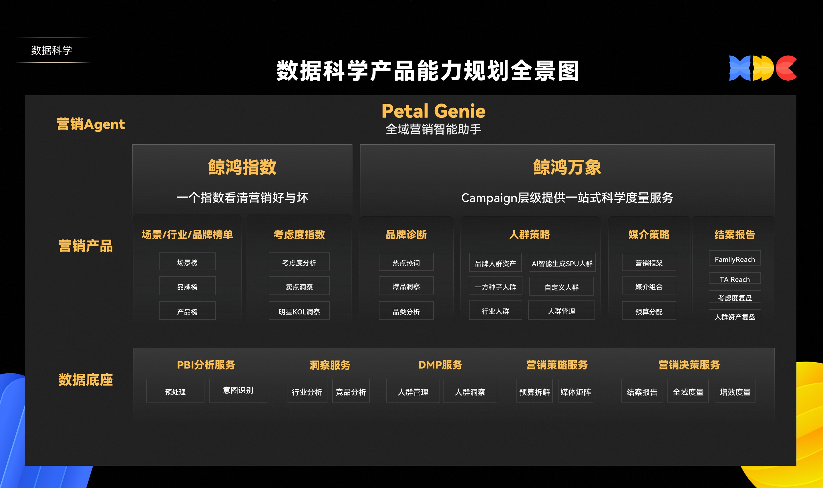 配图3.jpg 配图3.jpg