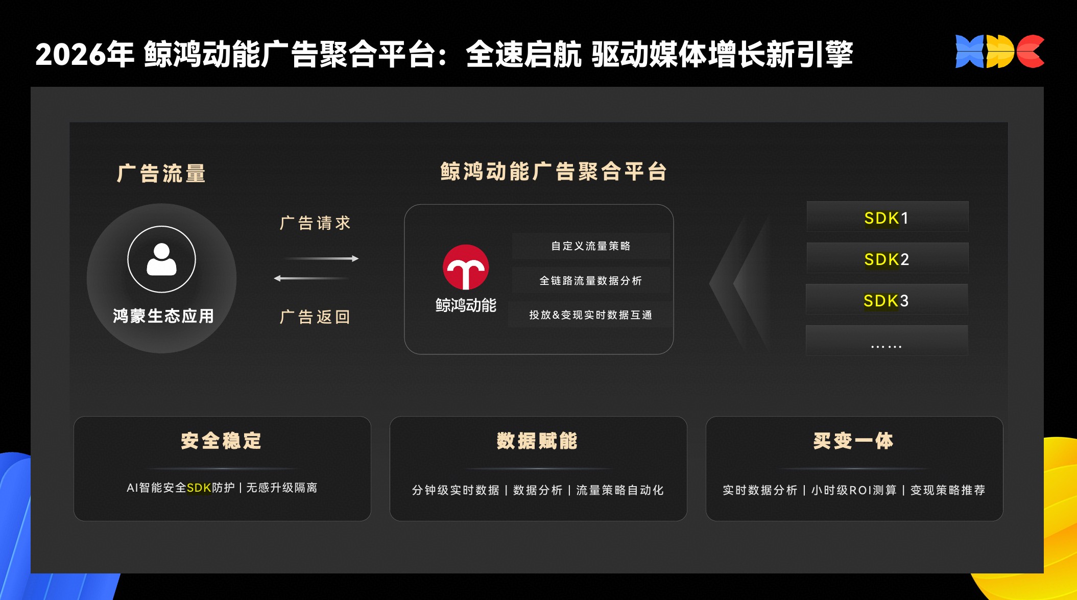 配图4.jpg 配图4.jpg