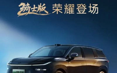 ....