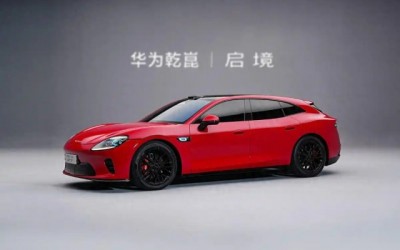 启境GT7将于6月26日上市 搭载华为全家桶