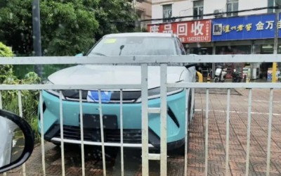 新款比亚迪元UP实车曝光 续航升级