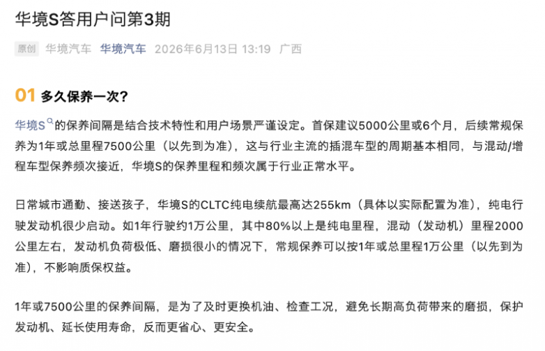 31964b06-2e7d-44a8-8502-08d3cf60891b.png