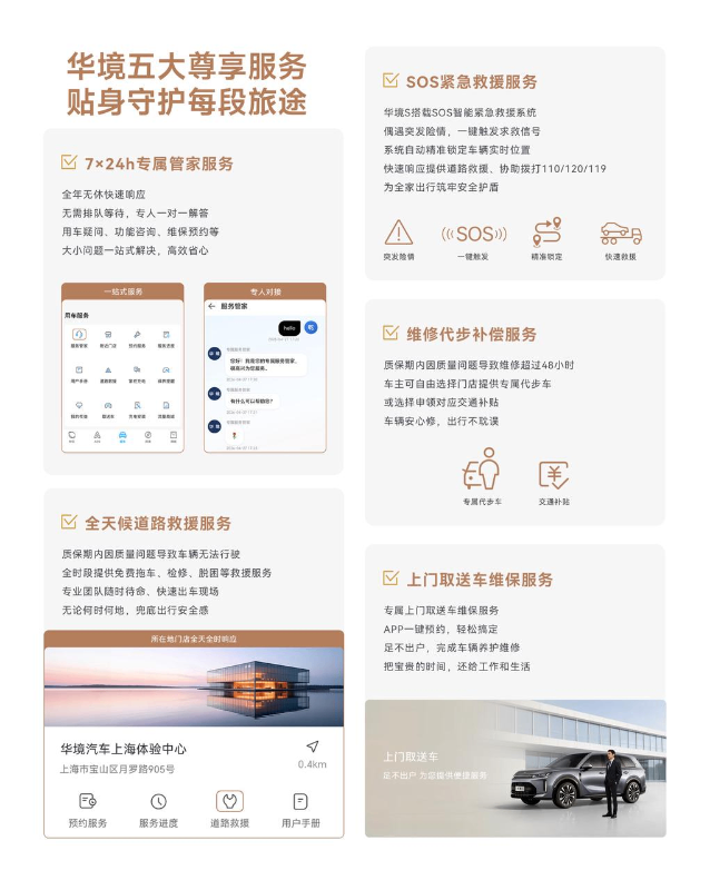 9ea58e87-7ddc-4298-8906-714f58e7b489.png