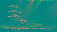 高合HiPhi X：当市面上所有的黑科技被放进一台车里