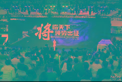 福田皮卡大将军亮相北京车展预售12.98万元起 引领国潮皮卡文化