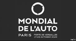 2022年10月17日开幕 巴黎车展将回归