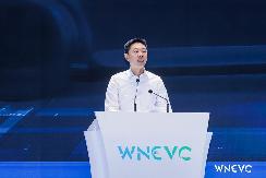 WNEVC 2021 | 华为王军：科技创造极智出行生活