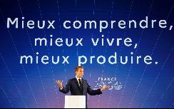 法国计划投资300亿欧元发展高科技和新能源等产业