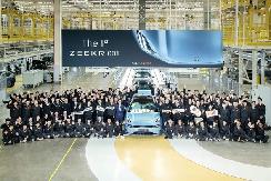 极氪ZEEKR 001量产车正式下线 10月23日开启交付