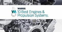 2021沃德十佳发动机与动力系统名单公布