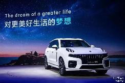 吴迎秋：关注中国品牌汽车高端化之路的“领克样本”