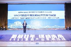氢能廿年|张卫东：打造中国氢能产业化环境