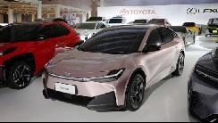 丰田与比亚迪首款电动车 bZ SDN 明年北京车展首发