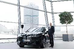创新BMW iX豪华臻享空间开启未来豪华出行新体验