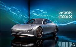 梅赛德斯-奔驰VISION EQXX概念车：电动汽车能效的天花板