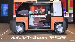 CES 2022：现代M.Vision系列概念车亮相