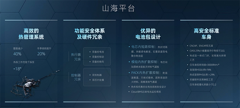 哪吒二00012.jpg