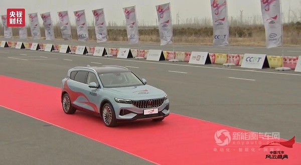 岚图FREE荣获央视《中国汽车风云盛典》入围车型