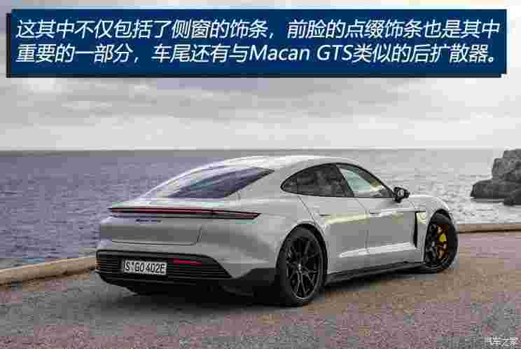 保时捷 Taycan 2022款 Taycan GTS