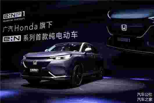 “日系三强”要杀个回马枪|“电解”日系车